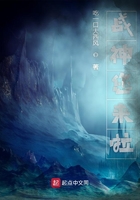 一品在线视频观看