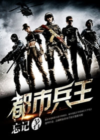 小偷娱乐网邵先森博客