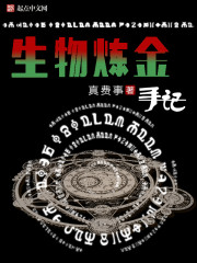 小陈头星选