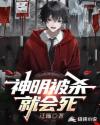穿越女尊之纯倾天下微盘