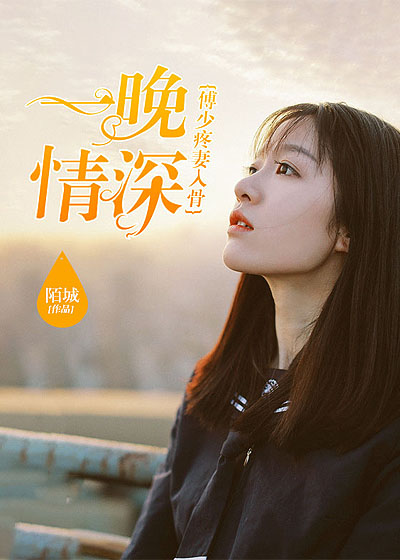 优质肉棒攻略系统