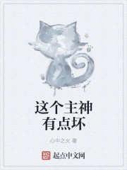 免费真人漫画的软件