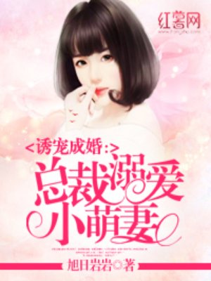 美女搞黄
