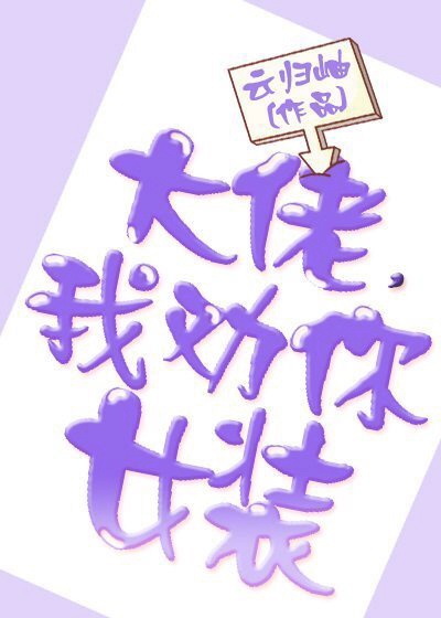 特黄特色的免费大片看看