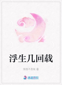 南粤36选7走势图