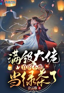 一把扯下肚兜含着双乳
