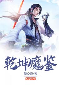 笔仙大战贞子3免费观看完整版