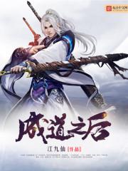 这个世界不看脸