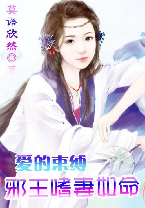 夜月直播下载免费下载