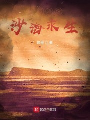 好涨灌满h