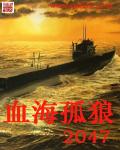 黑道学生txt全集下载