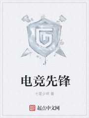 事后甜柚子