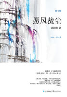 日本美女动态图