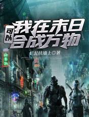 伊丽莎白电影