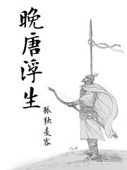 笔仙在线观看