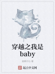亚洲欧美日韩在线中文字幕