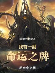 摸奶