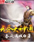 赤坂丽千金无删减版免费