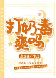 抗日奇侠电视剧35全集在线播放