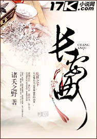 高级家教程课堂4
