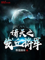 草莓香草丝瓜秋葵向日葵榴莲