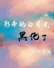 嘴巴吃鸡的正确方式图片