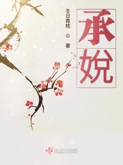 bdsmchinese在线播放