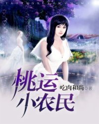 女人跪下吃j8视频