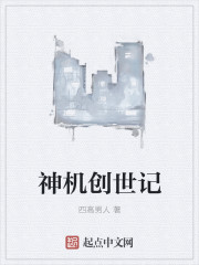 天天动漫