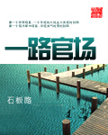 夫妻生活23种姿势图片