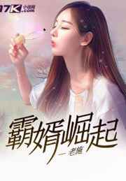 吉泽明步瑜伽