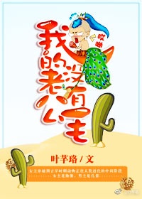 韩国r级