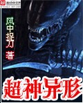 初犬全集