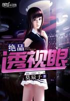 爸爸能不能不c我