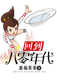 新新电影