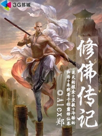 最红尘