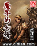 亚洲+欧洲+日产+韩国精品