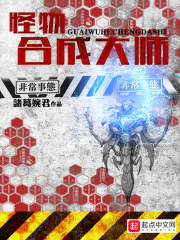 公交车奶奶水诗绵
