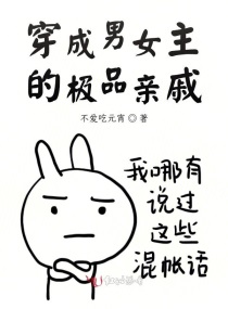 长泽苿里奈 中文字幕