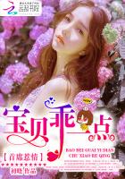 蜘蛛侠3英雄无归中文版免费观看