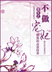穿成霸总小娇妻