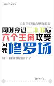网上认证系统