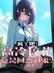 五号房间