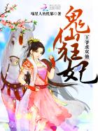 银杏视频ios版
