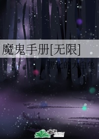 性一级视频