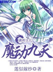 雷声普化天尊