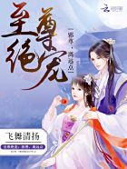 欧美色女人