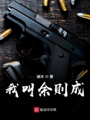 日本一道视频中文