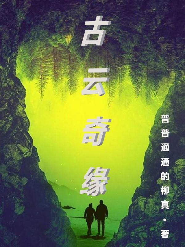 美女mm131