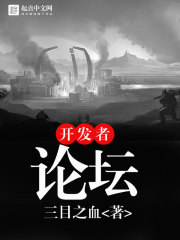 中国推销员完整版免费